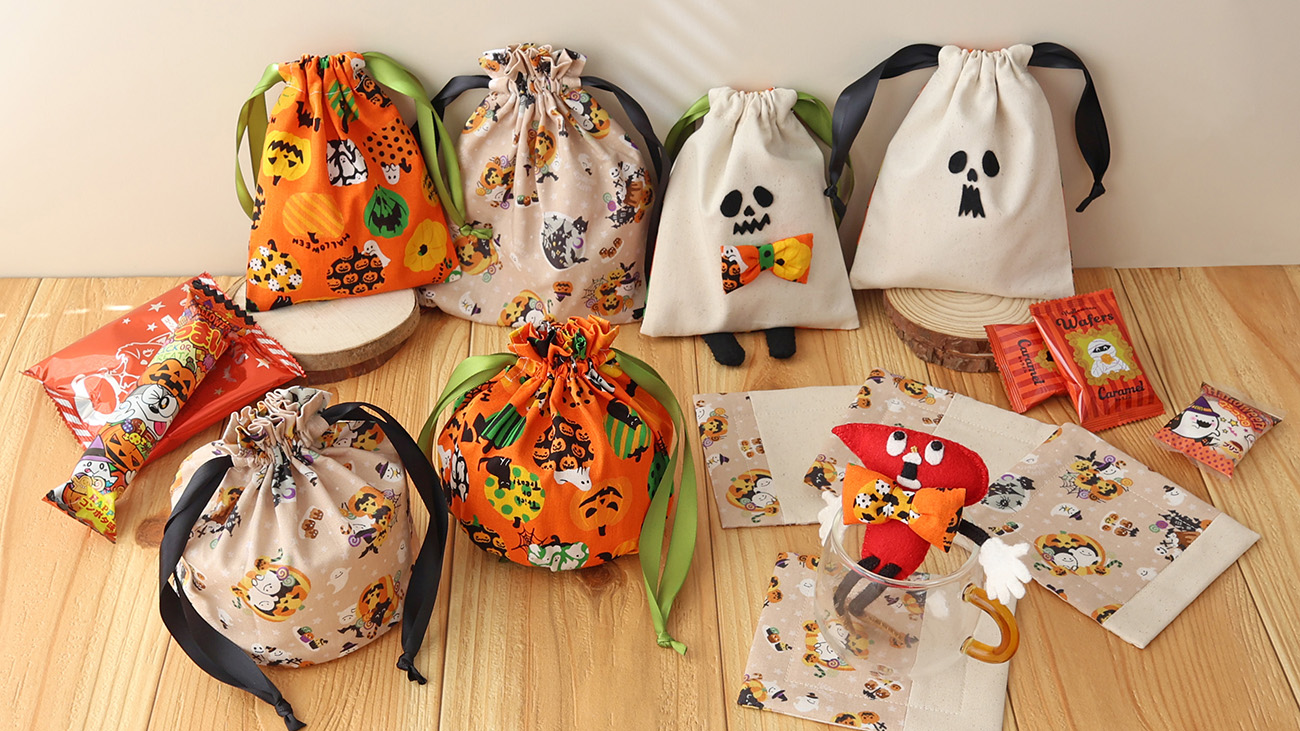 ハロウィンjカットクロス付き切り