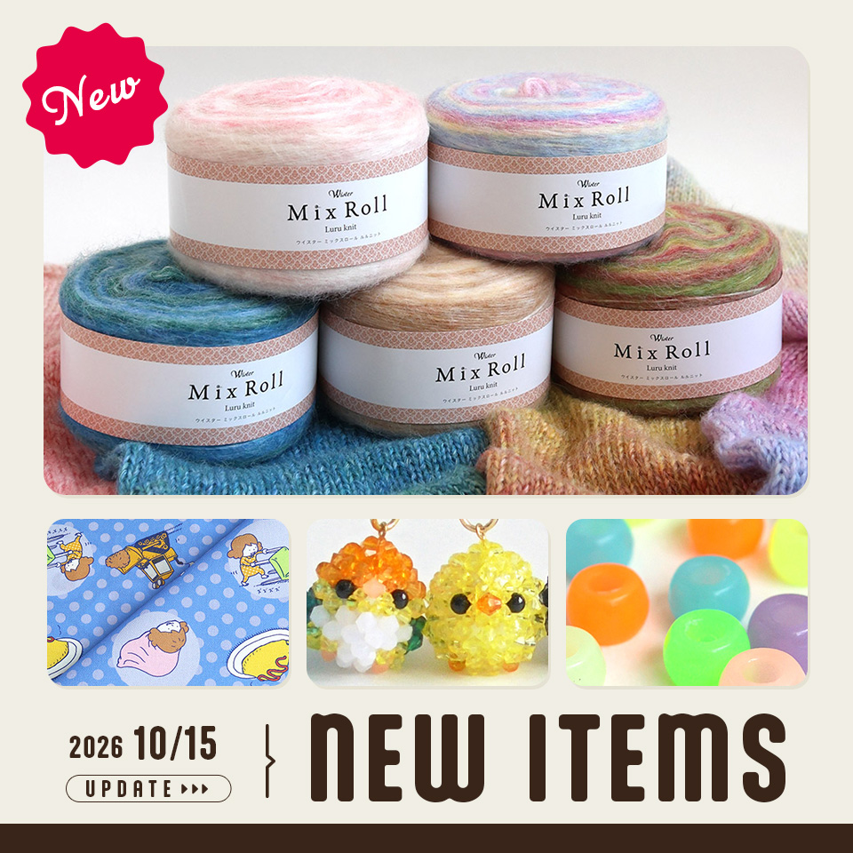 2026/10/15新商品情報UP
