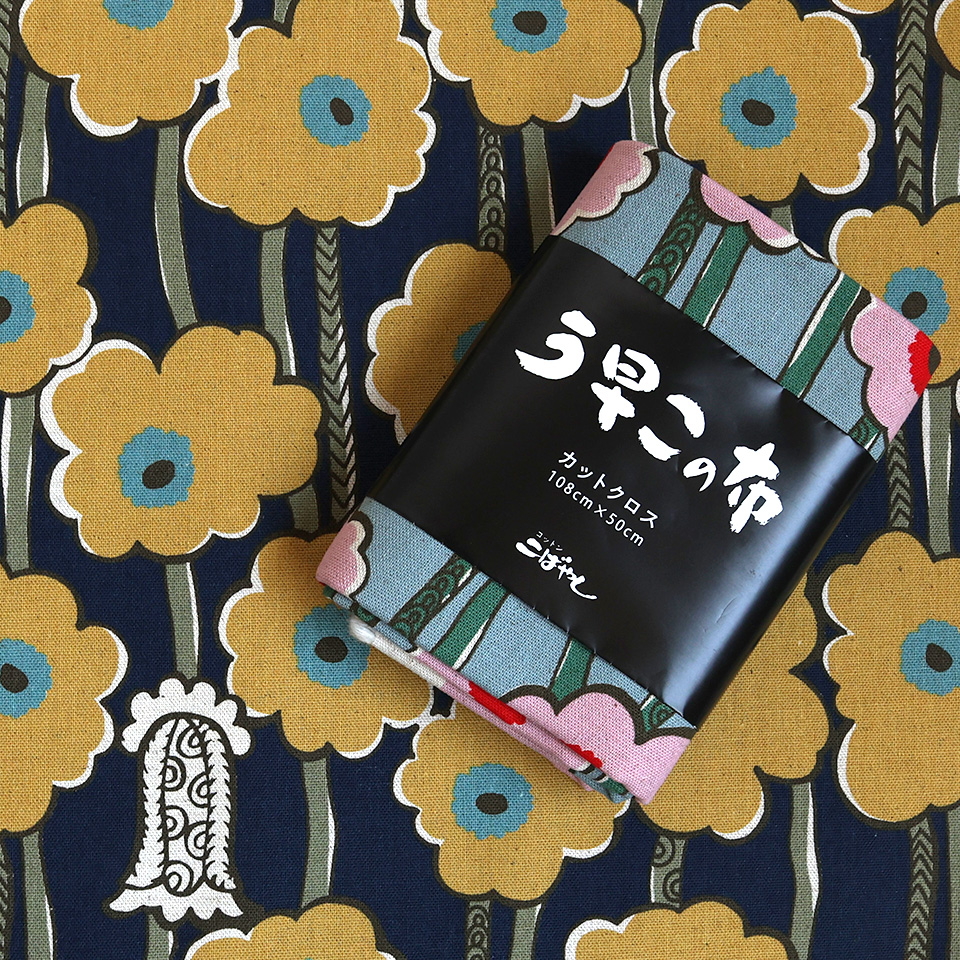 う早この布 10番キャンバス・綿麻キャンバス 反物／50cmカット｜手芸